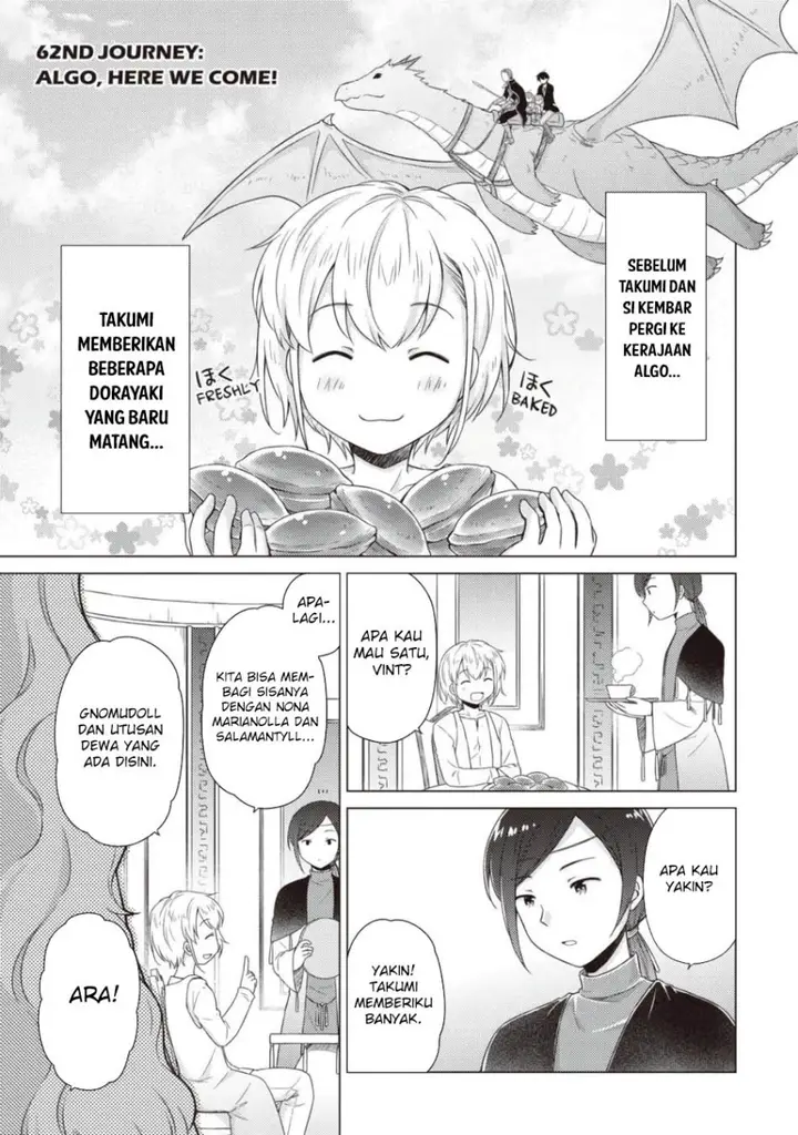 image-komik-isekai-yururi-kikou-kosodate-shinagara-bouken-sha-shimasu-chapter-62-0/25