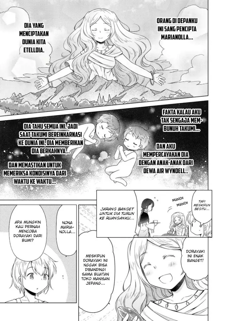 image-komik-isekai-yururi-kikou-kosodate-shinagara-bouken-sha-shimasu-chapter-62-3/25
