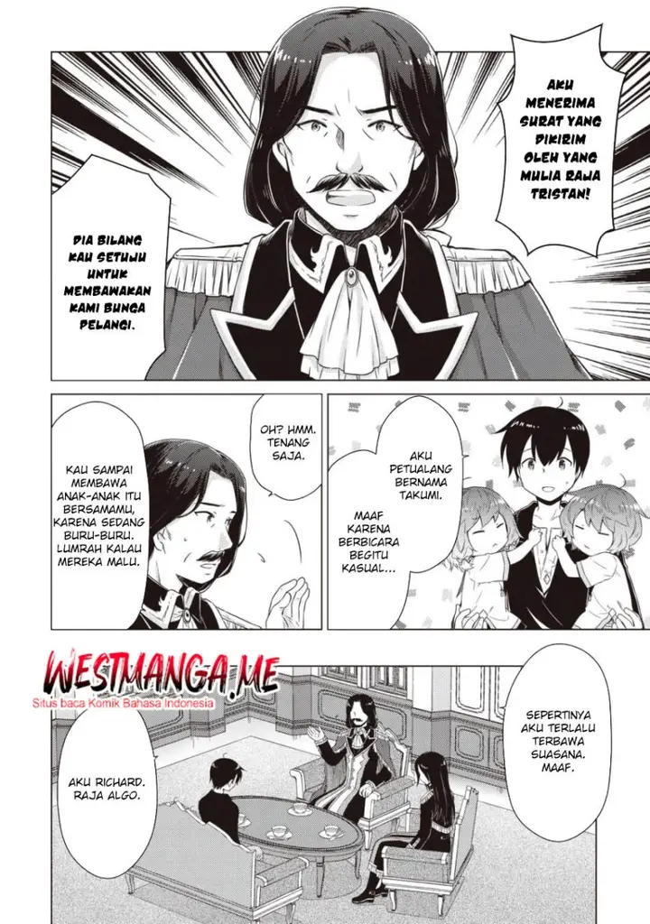 image-komik-isekai-yururi-kikou-kosodate-shinagara-bouken-sha-shimasu-chapter-62-8/25