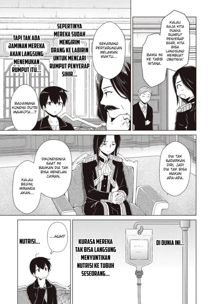 image-komik-isekai-yururi-kikou-kosodate-shinagara-bouken-sha-shimasu-chapter-62-17/25