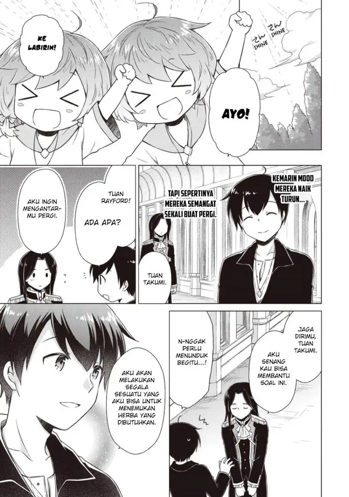image-komik-isekai-yururi-kikou-kosodate-shinagara-bouken-sha-shimasu-chapter-62-23/25