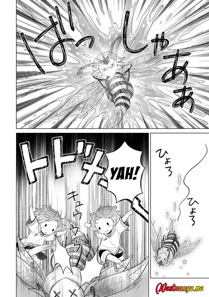 image-komik-isekai-yururi-kikou-kosodate-shinagara-bouken-sha-shimasu-chapter-63-22/27