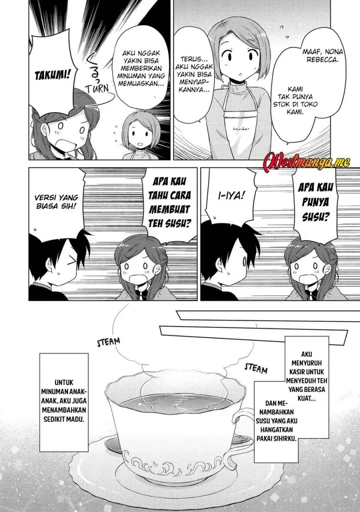 image-komik-isekai-yururi-kikou-kosodate-shinagara-bouken-sha-shimasu-chapter-67-7/28