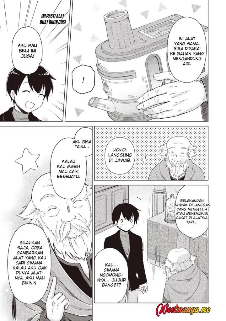 image-komik-isekai-yururi-kikou-kosodate-shinagara-bouken-sha-shimasu-chapter-70-14/27
