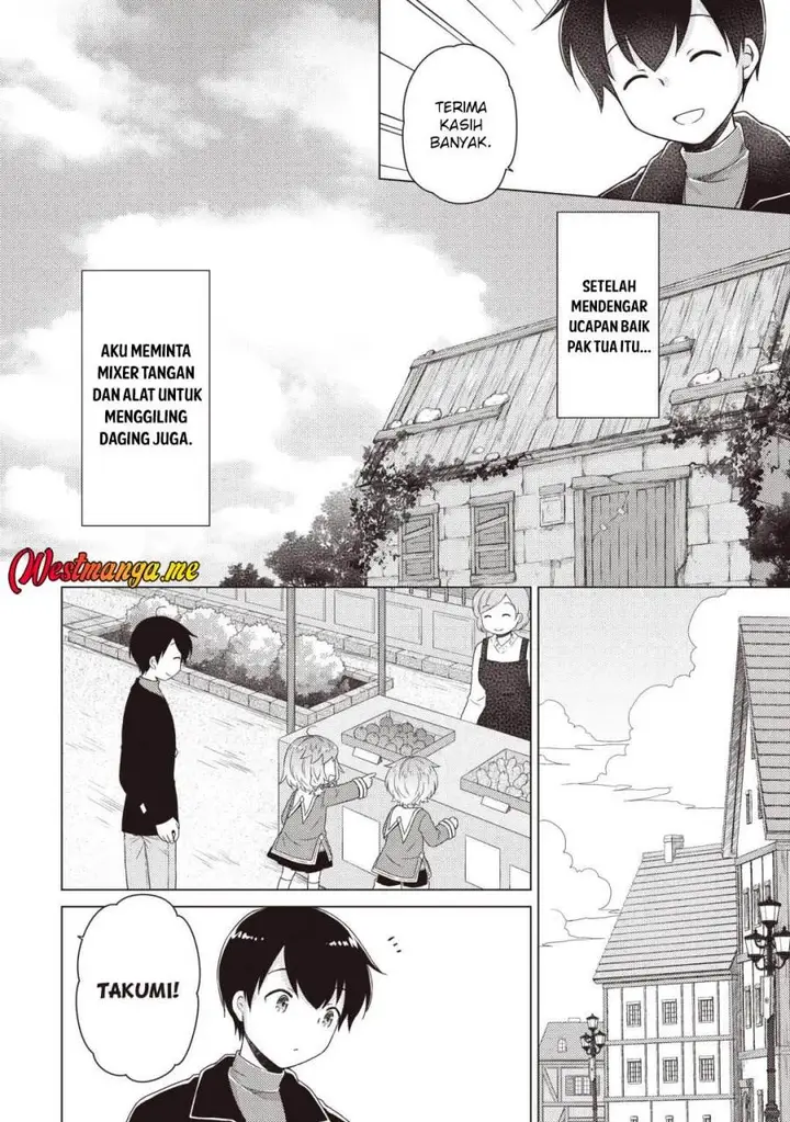 image-komik-isekai-yururi-kikou-kosodate-shinagara-bouken-sha-shimasu-chapter-70-15/27