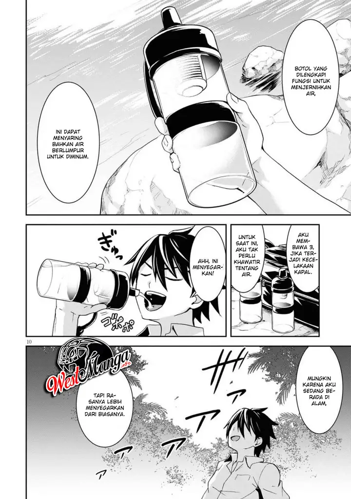image-komik-isekai-yurutto-survival-seikatsu-gakkou-no-minna-to-isekai-no-mujintou-ni-tenishitakedo-ore-dake-rakushou-desu-chapter-11-14/28