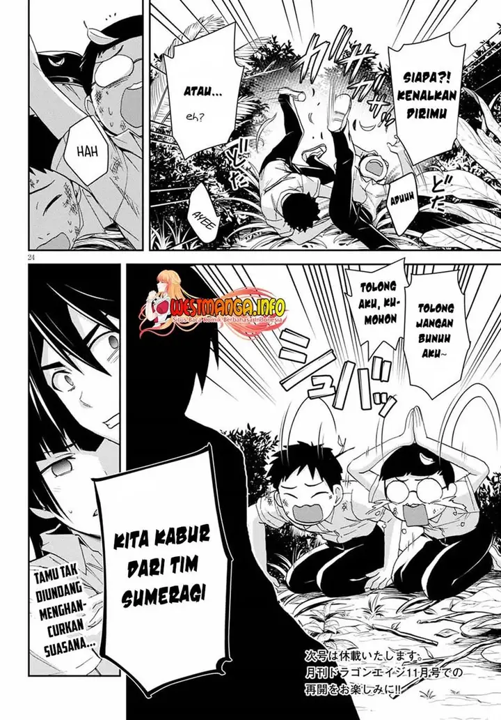 image-komik-isekai-yurutto-survival-seikatsu-gakkou-no-minna-to-isekai-no-mujintou-ni-tenishitakedo-ore-dake-rakushou-desu-chapter-11-26/28