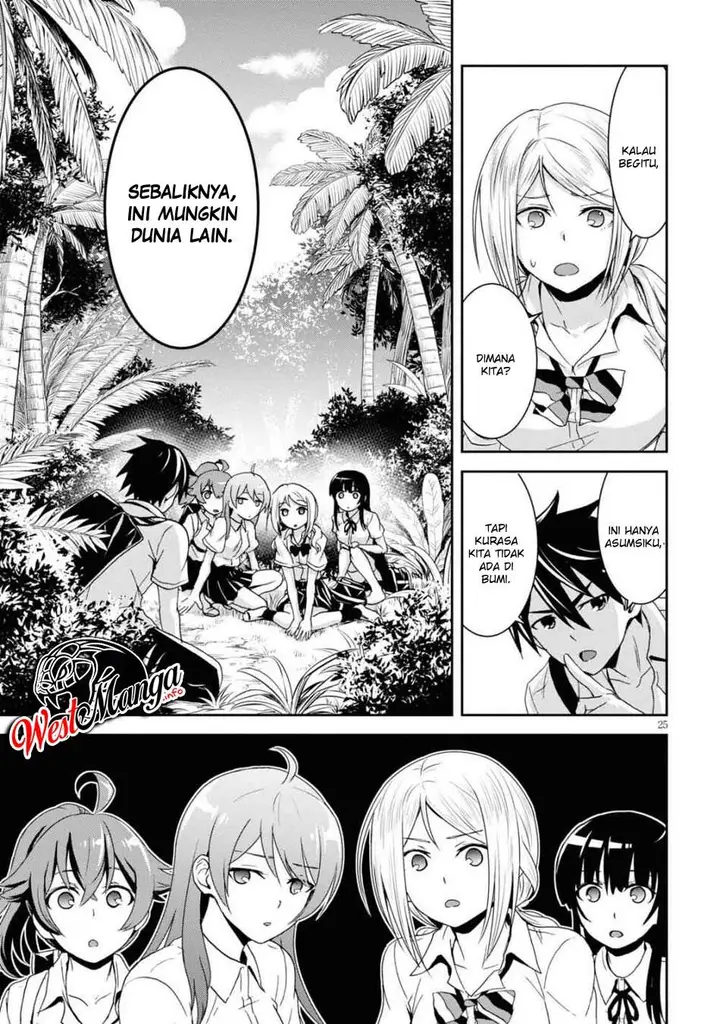 image-komik-isekai-yurutto-survival-seikatsu-gakkou-no-minna-to-isekai-no-mujintou-ni-tenishitakedo-ore-dake-rakushou-desu-chapter-12-15/24