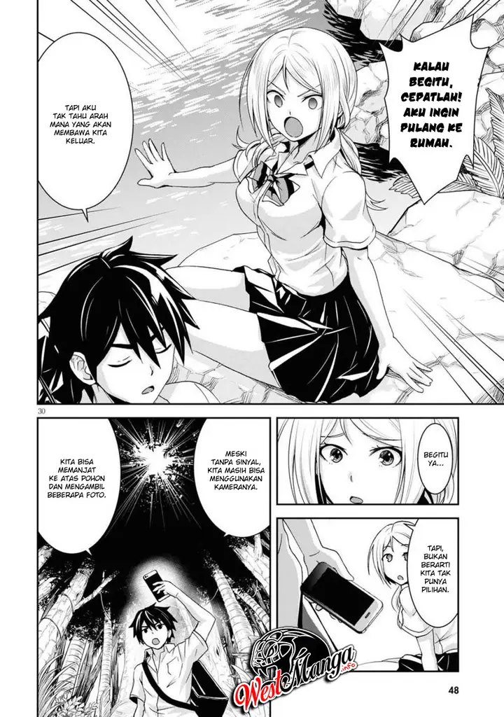 image-komik-isekai-yurutto-survival-seikatsu-gakkou-no-minna-to-isekai-no-mujintou-ni-tenishitakedo-ore-dake-rakushou-desu-chapter-13-1/33