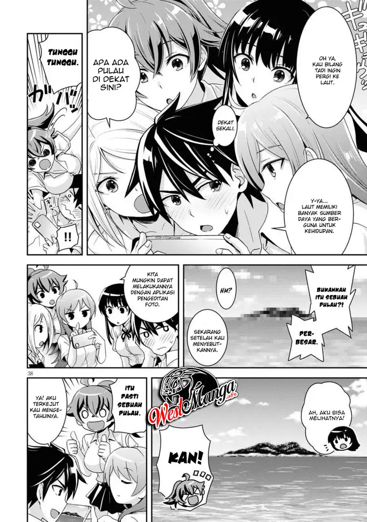 image-komik-isekai-yurutto-survival-seikatsu-gakkou-no-minna-to-isekai-no-mujintou-ni-tenishitakedo-ore-dake-rakushou-desu-chapter-13-10/33