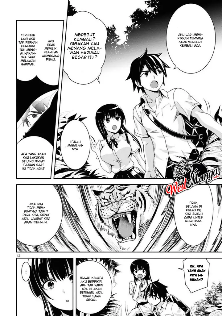 image-komik-isekai-yurutto-survival-seikatsu-gakkou-no-minna-to-isekai-no-mujintou-ni-tenishitakedo-ore-dake-rakushou-desu-chapter-13-15/33