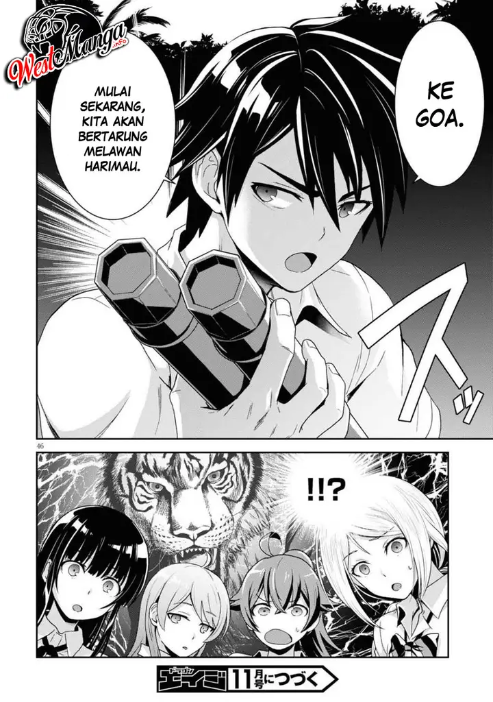 image-komik-isekai-yurutto-survival-seikatsu-gakkou-no-minna-to-isekai-no-mujintou-ni-tenishitakedo-ore-dake-rakushou-desu-chapter-13-19/33