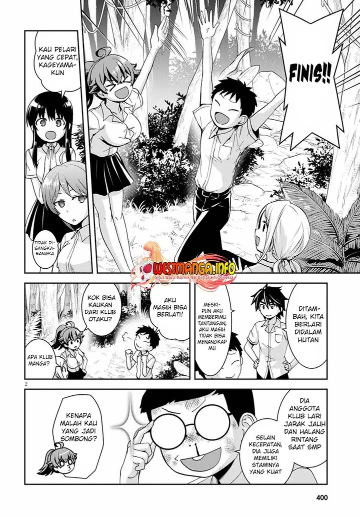 image-komik-isekai-yurutto-survival-seikatsu-gakkou-no-minna-to-isekai-no-mujintou-ni-tenishitakedo-ore-dake-rakushou-desu-chapter-14-4/29
