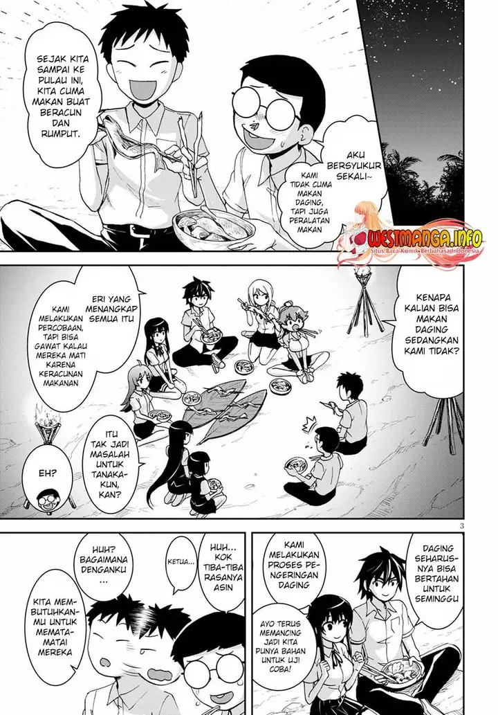 image-komik-isekai-yurutto-survival-seikatsu-gakkou-no-minna-to-isekai-no-mujintou-ni-tenishitakedo-ore-dake-rakushou-desu-chapter-14-5/29