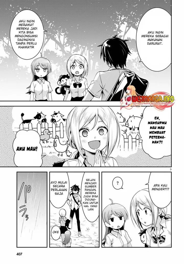image-komik-isekai-yurutto-survival-seikatsu-gakkou-no-minna-to-isekai-no-mujintou-ni-tenishitakedo-ore-dake-rakushou-desu-chapter-14-11/29