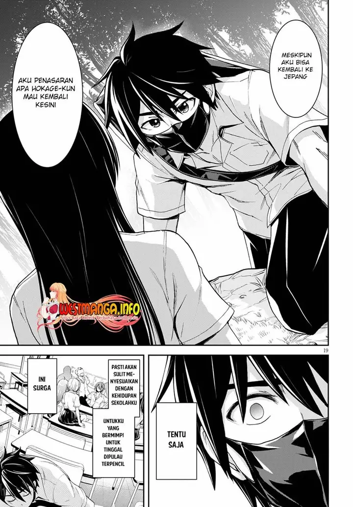 image-komik-isekai-yurutto-survival-seikatsu-gakkou-no-minna-to-isekai-no-mujintou-ni-tenishitakedo-ore-dake-rakushou-desu-chapter-15-20/26