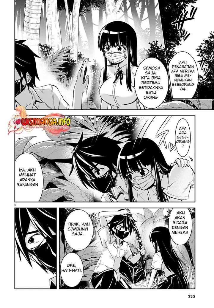 image-komik-isekai-yurutto-survival-seikatsu-gakkou-no-minna-to-isekai-no-mujintou-ni-tenishitakedo-ore-dake-rakushou-desu-chapter-16-4/32