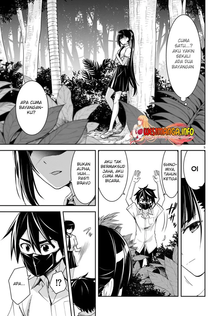 image-komik-isekai-yurutto-survival-seikatsu-gakkou-no-minna-to-isekai-no-mujintou-ni-tenishitakedo-ore-dake-rakushou-desu-chapter-16-5/32