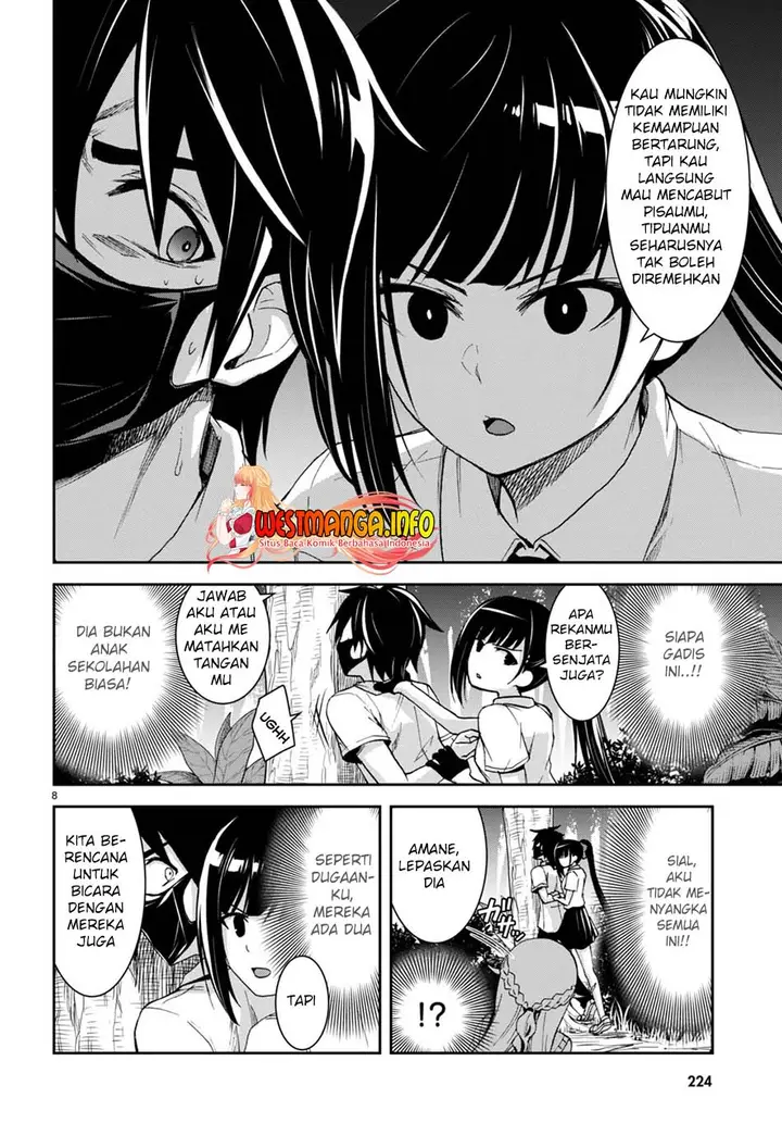 image-komik-isekai-yurutto-survival-seikatsu-gakkou-no-minna-to-isekai-no-mujintou-ni-tenishitakedo-ore-dake-rakushou-desu-chapter-16-8/32