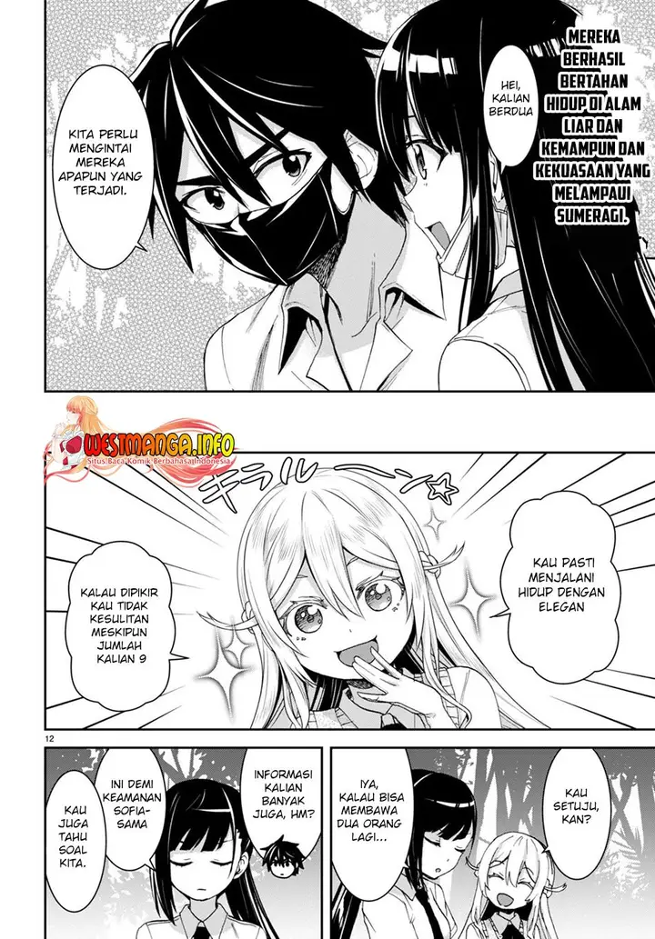 image-komik-isekai-yurutto-survival-seikatsu-gakkou-no-minna-to-isekai-no-mujintou-ni-tenishitakedo-ore-dake-rakushou-desu-chapter-16-12/32