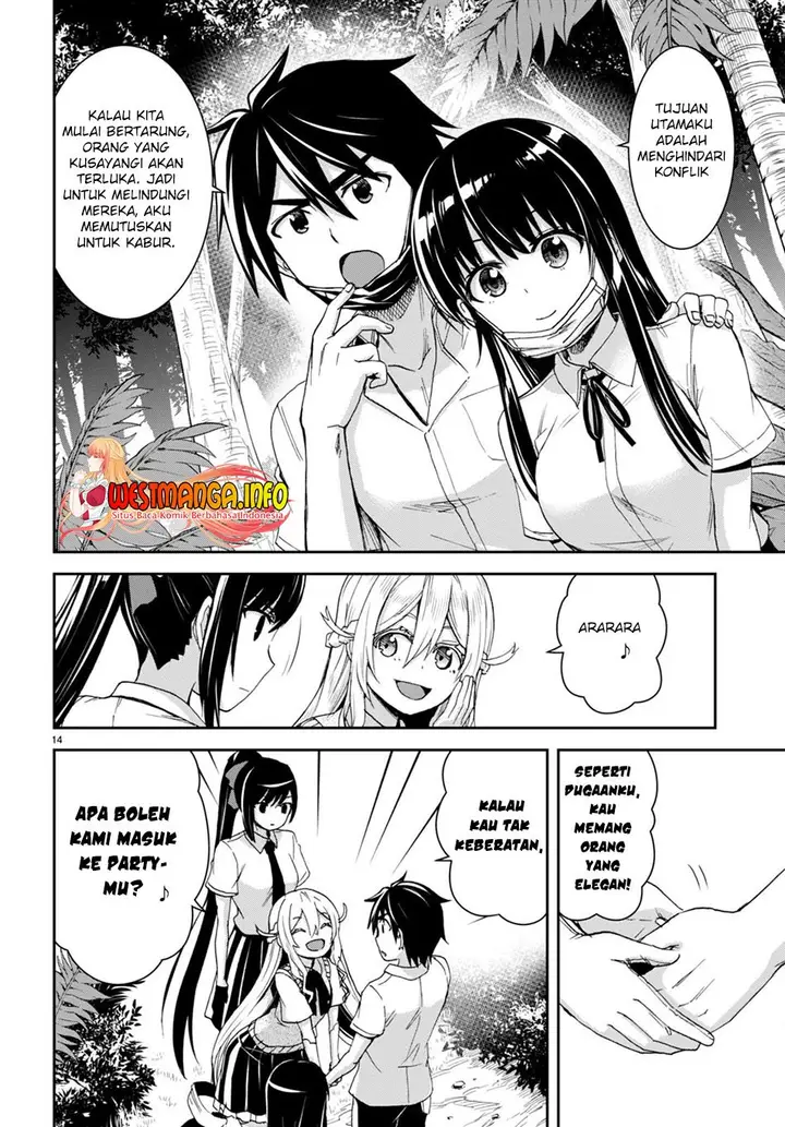 image-komik-isekai-yurutto-survival-seikatsu-gakkou-no-minna-to-isekai-no-mujintou-ni-tenishitakedo-ore-dake-rakushou-desu-chapter-16-14/32