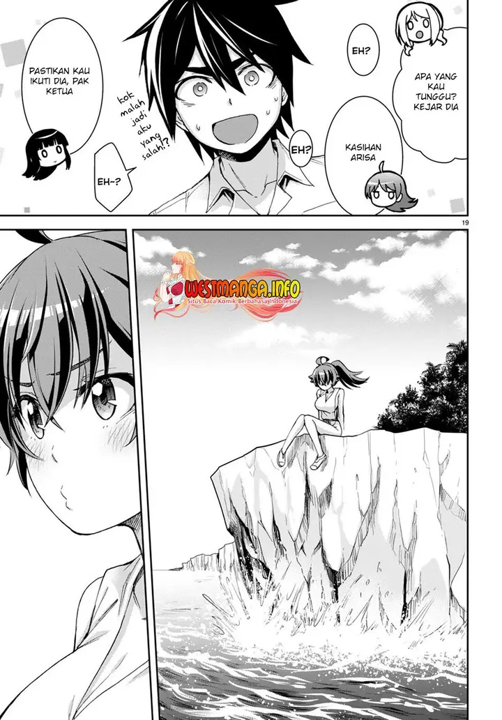 image-komik-isekai-yurutto-survival-seikatsu-gakkou-no-minna-to-isekai-no-mujintou-ni-tenishitakedo-ore-dake-rakushou-desu-chapter-16-20/32