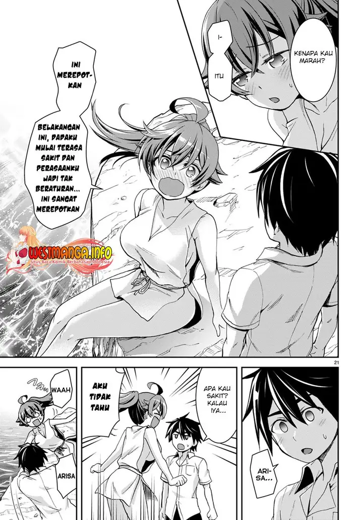 image-komik-isekai-yurutto-survival-seikatsu-gakkou-no-minna-to-isekai-no-mujintou-ni-tenishitakedo-ore-dake-rakushou-desu-chapter-16-22/32
