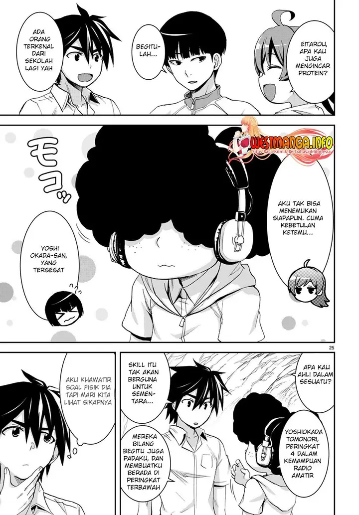 image-komik-isekai-yurutto-survival-seikatsu-gakkou-no-minna-to-isekai-no-mujintou-ni-tenishitakedo-ore-dake-rakushou-desu-chapter-16-26/32