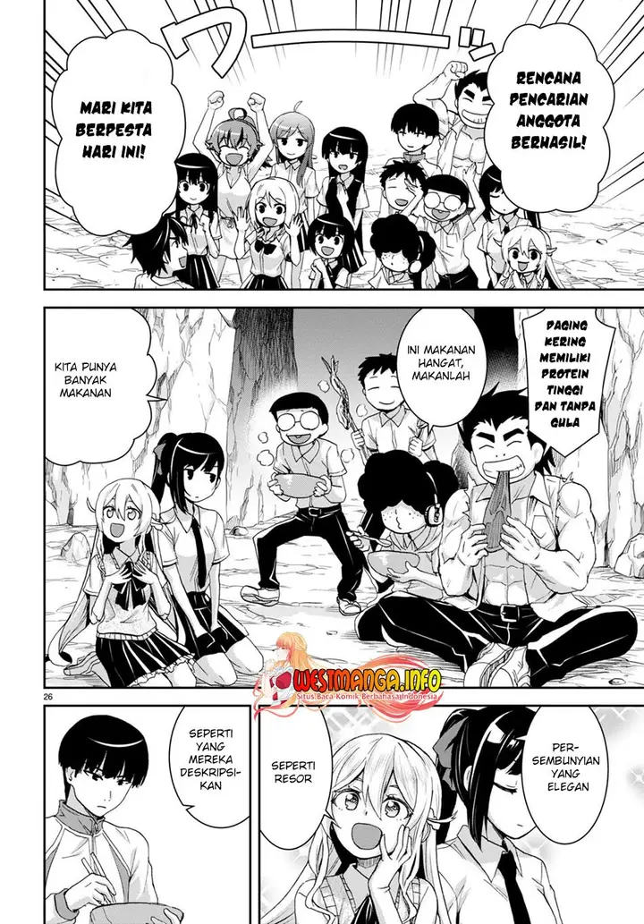 image-komik-isekai-yurutto-survival-seikatsu-gakkou-no-minna-to-isekai-no-mujintou-ni-tenishitakedo-ore-dake-rakushou-desu-chapter-16-27/32