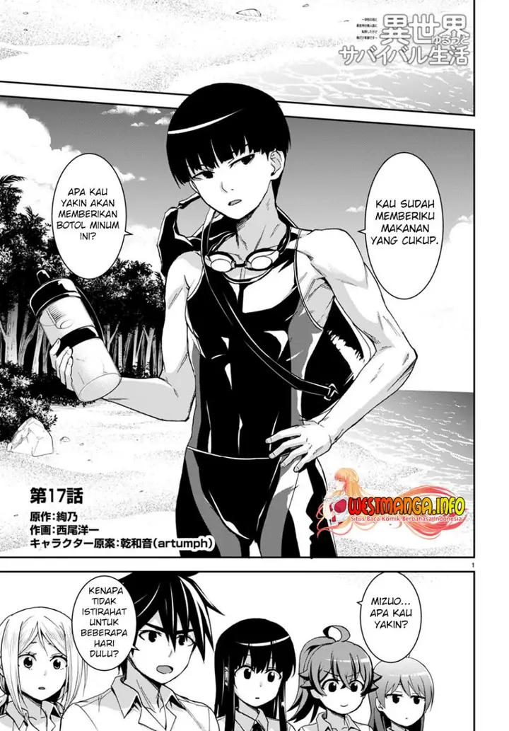 image-komik-isekai-yurutto-survival-seikatsu-gakkou-no-minna-to-isekai-no-mujintou-ni-tenishitakedo-ore-dake-rakushou-desu-chapter-17-1/26