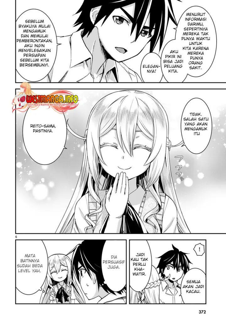 image-komik-isekai-yurutto-survival-seikatsu-gakkou-no-minna-to-isekai-no-mujintou-ni-tenishitakedo-ore-dake-rakushou-desu-chapter-17-6/26