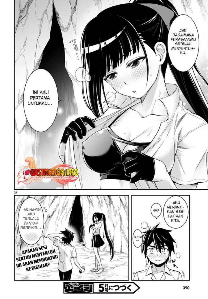 image-komik-isekai-yurutto-survival-seikatsu-gakkou-no-minna-to-isekai-no-mujintou-ni-tenishitakedo-ore-dake-rakushou-desu-chapter-17-24/26