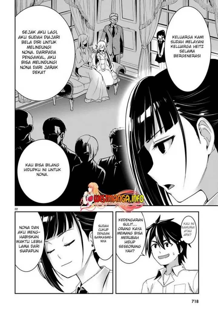 image-komik-isekai-yurutto-survival-seikatsu-gakkou-no-minna-to-isekai-no-mujintou-ni-tenishitakedo-ore-dake-rakushou-desu-chapter-18-22/28
