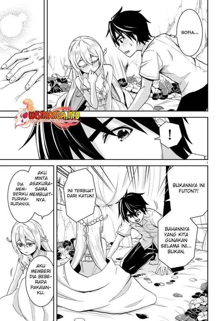 image-komik-isekai-yurutto-survival-seikatsu-gakkou-no-minna-to-isekai-no-mujintou-ni-tenishitakedo-ore-dake-rakushou-desu-chapter-19-3/28
