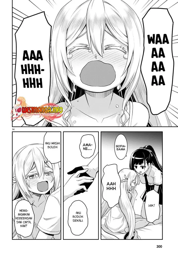 image-komik-isekai-yurutto-survival-seikatsu-gakkou-no-minna-to-isekai-no-mujintou-ni-tenishitakedo-ore-dake-rakushou-desu-chapter-19-16/28