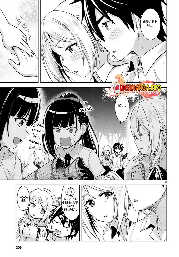 image-komik-isekai-yurutto-survival-seikatsu-gakkou-no-minna-to-isekai-no-mujintou-ni-tenishitakedo-ore-dake-rakushou-desu-chapter-19-25/28
