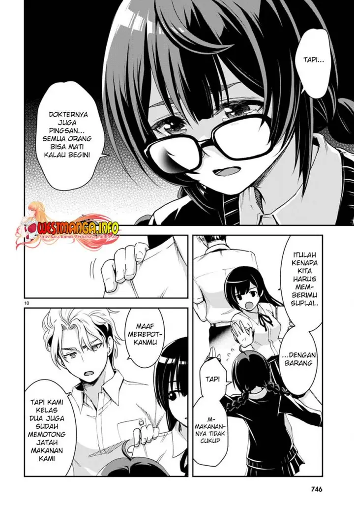 image-komik-isekai-yurutto-survival-seikatsu-gakkou-no-minna-to-isekai-no-mujintou-ni-tenishitakedo-ore-dake-rakushou-desu-chapter-20-10/28
