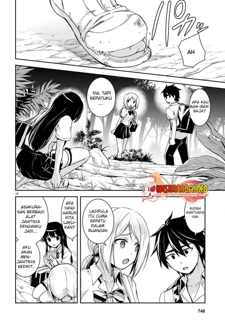 image-komik-isekai-yurutto-survival-seikatsu-gakkou-no-minna-to-isekai-no-mujintou-ni-tenishitakedo-ore-dake-rakushou-desu-chapter-20-12/28