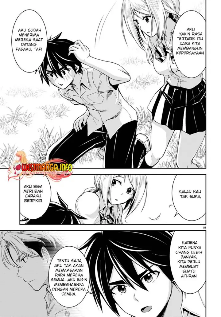image-komik-isekai-yurutto-survival-seikatsu-gakkou-no-minna-to-isekai-no-mujintou-ni-tenishitakedo-ore-dake-rakushou-desu-chapter-20-19/28