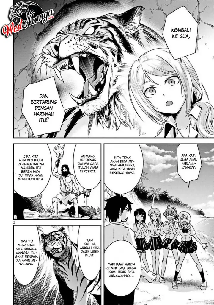 image-komik-isekai-yurutto-survival-seikatsu-gakkou-no-minna-to-isekai-no-mujintou-ni-tenishitakedo-ore-dake-rakushou-desu-chapter-21-3/29
