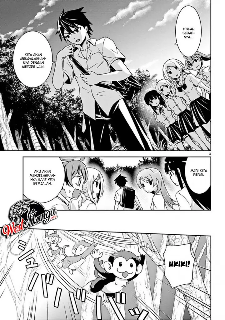 image-komik-isekai-yurutto-survival-seikatsu-gakkou-no-minna-to-isekai-no-mujintou-ni-tenishitakedo-ore-dake-rakushou-desu-chapter-21-4/29