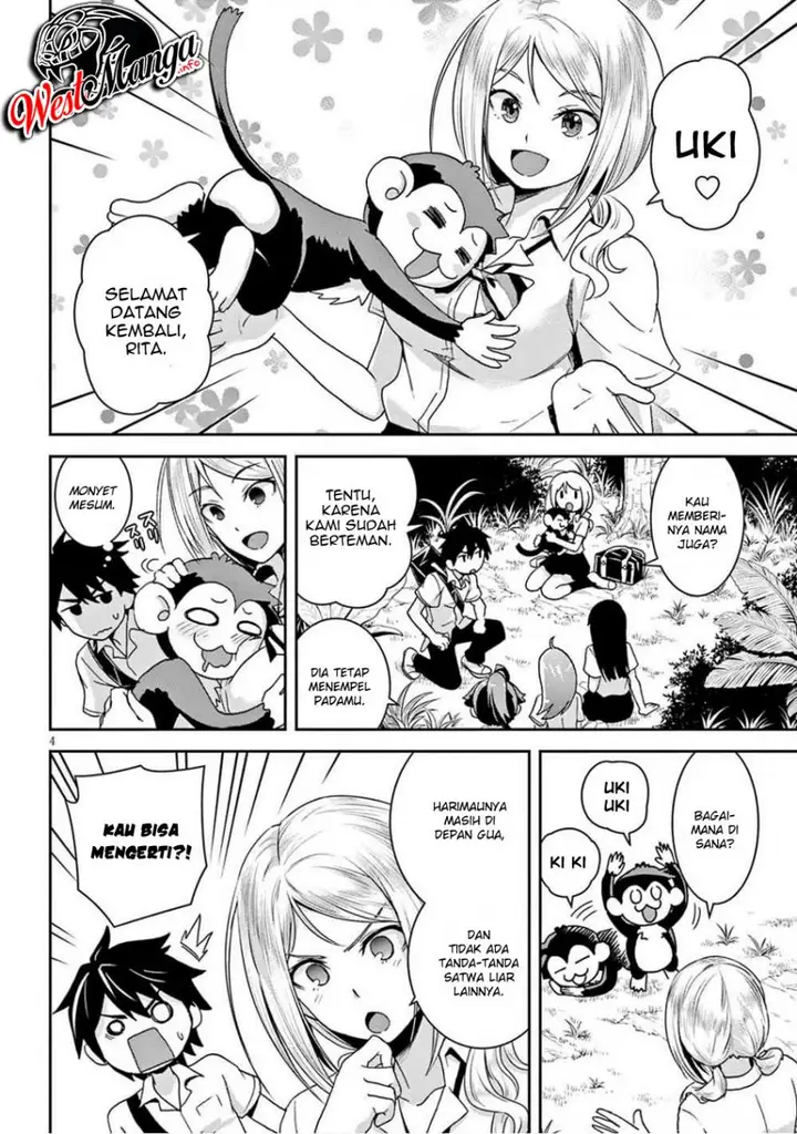 image-komik-isekai-yurutto-survival-seikatsu-gakkou-no-minna-to-isekai-no-mujintou-ni-tenishitakedo-ore-dake-rakushou-desu-chapter-21-5/29