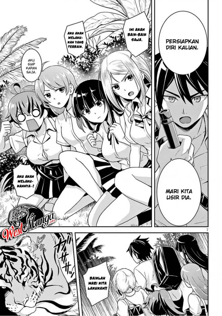 image-komik-isekai-yurutto-survival-seikatsu-gakkou-no-minna-to-isekai-no-mujintou-ni-tenishitakedo-ore-dake-rakushou-desu-chapter-21-8/29