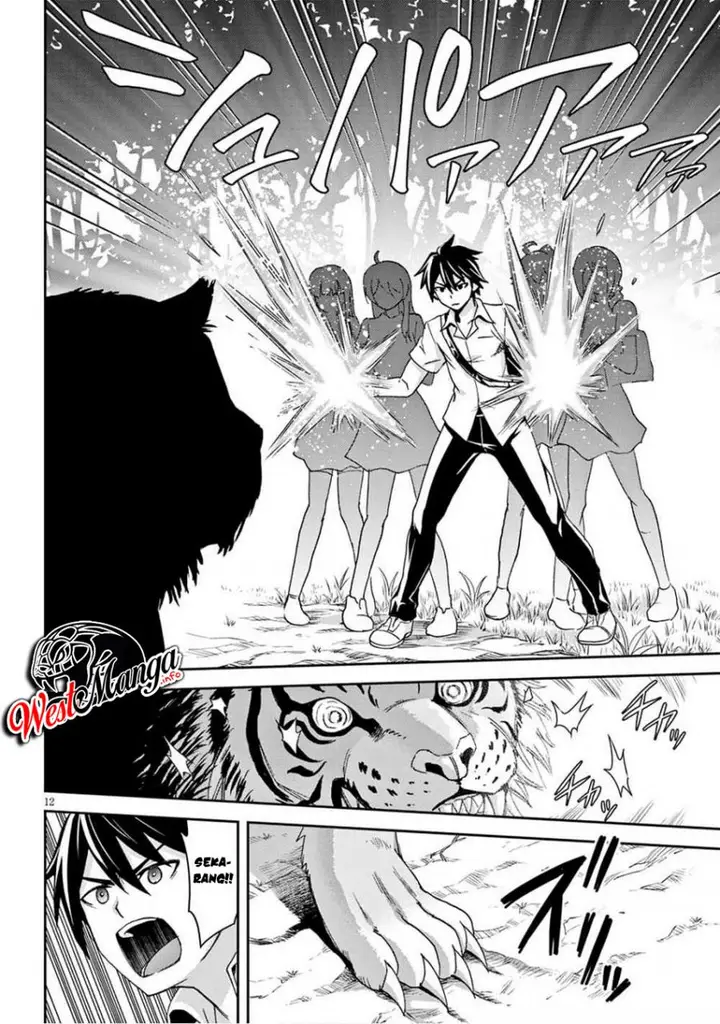 image-komik-isekai-yurutto-survival-seikatsu-gakkou-no-minna-to-isekai-no-mujintou-ni-tenishitakedo-ore-dake-rakushou-desu-chapter-21-14/29