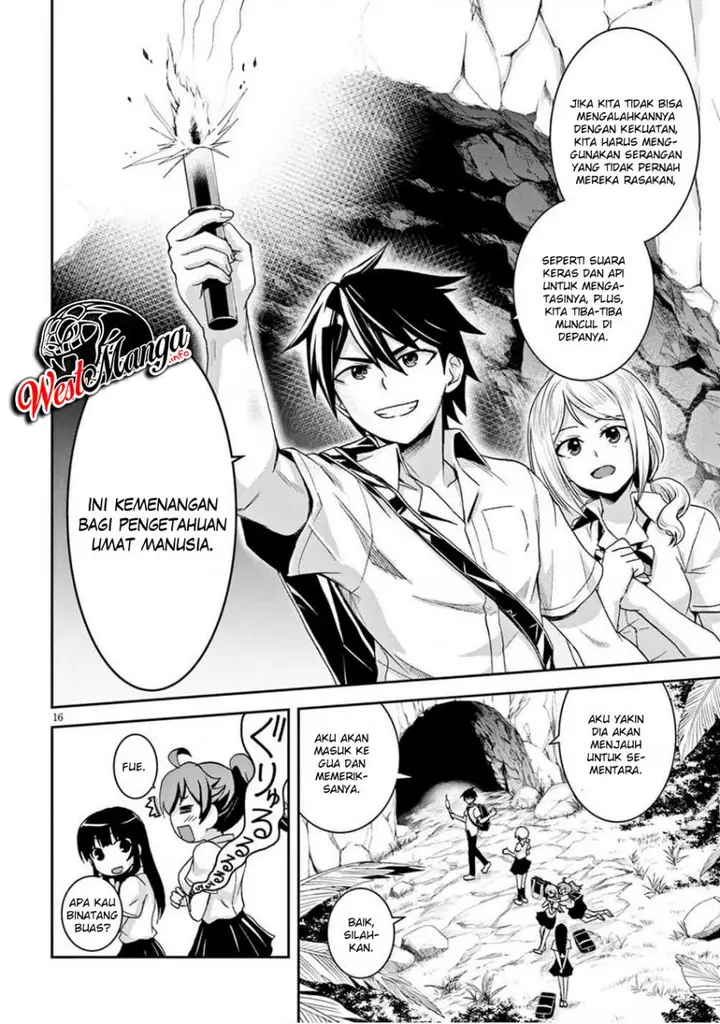 image-komik-isekai-yurutto-survival-seikatsu-gakkou-no-minna-to-isekai-no-mujintou-ni-tenishitakedo-ore-dake-rakushou-desu-chapter-21-18/29