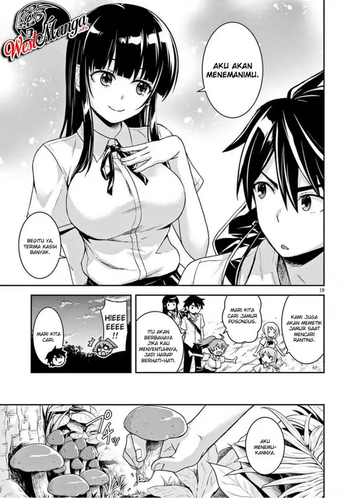 image-komik-isekai-yurutto-survival-seikatsu-gakkou-no-minna-to-isekai-no-mujintou-ni-tenishitakedo-ore-dake-rakushou-desu-chapter-22-2/31