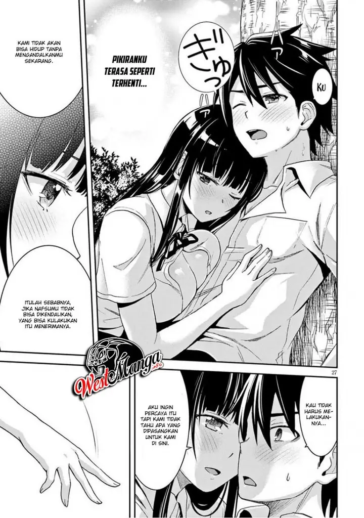 image-komik-isekai-yurutto-survival-seikatsu-gakkou-no-minna-to-isekai-no-mujintou-ni-tenishitakedo-ore-dake-rakushou-desu-chapter-22-10/31