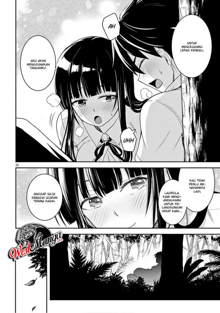 image-komik-isekai-yurutto-survival-seikatsu-gakkou-no-minna-to-isekai-no-mujintou-ni-tenishitakedo-ore-dake-rakushou-desu-chapter-22-11/31