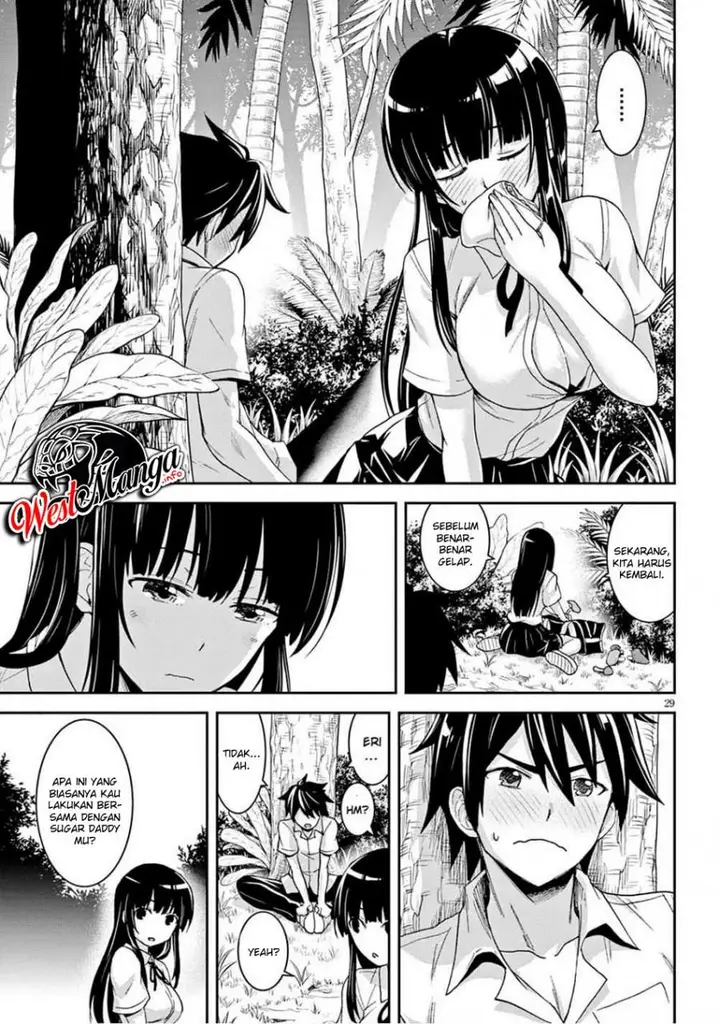 image-komik-isekai-yurutto-survival-seikatsu-gakkou-no-minna-to-isekai-no-mujintou-ni-tenishitakedo-ore-dake-rakushou-desu-chapter-22-12/31