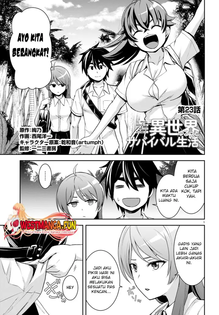 image-komik-isekai-yurutto-survival-seikatsu-gakkou-no-minna-to-isekai-no-mujintou-ni-tenishitakedo-ore-dake-rakushou-desu-chapter-23-1/25